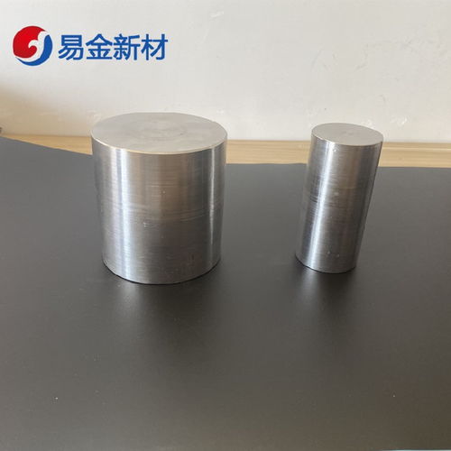 高熵合金WMoTaZr靶材加工技术及其在金属材料领域的应用